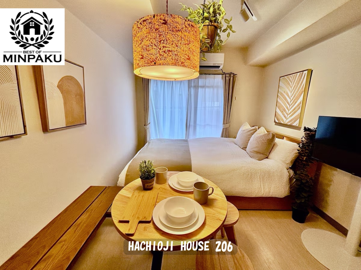 HACHIOJI HOUSE 206