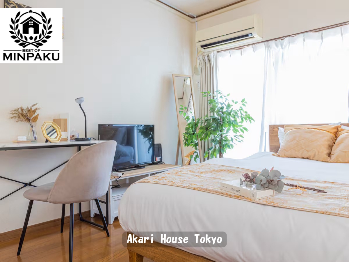 Akari House Tokyo