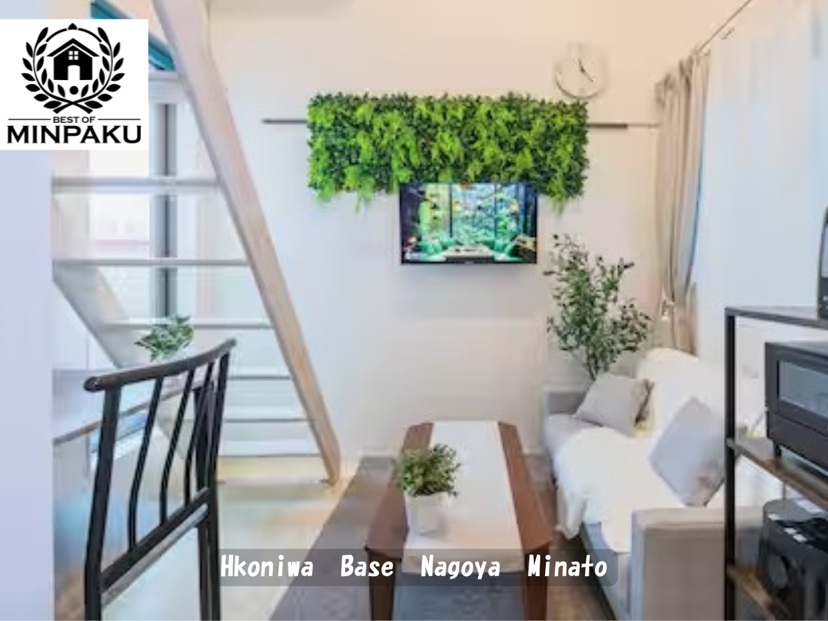 Hkoniwa　Base　Nagoya　Minato