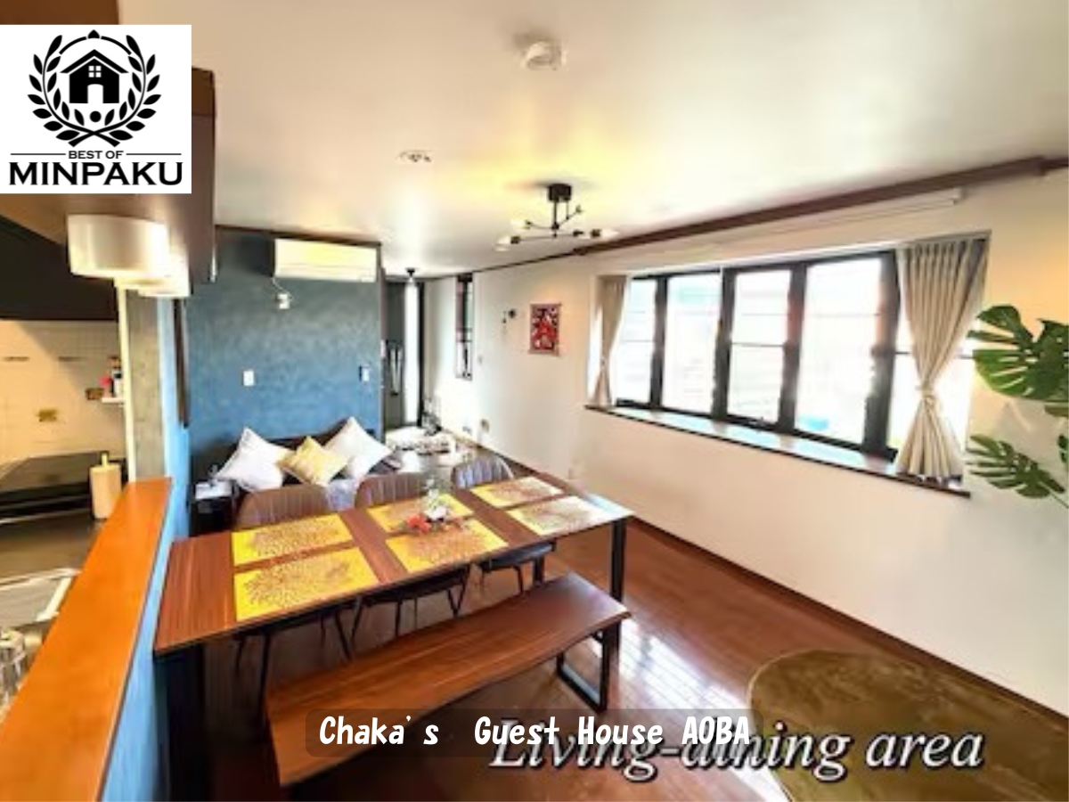 Chaka's  Guest House AOBA