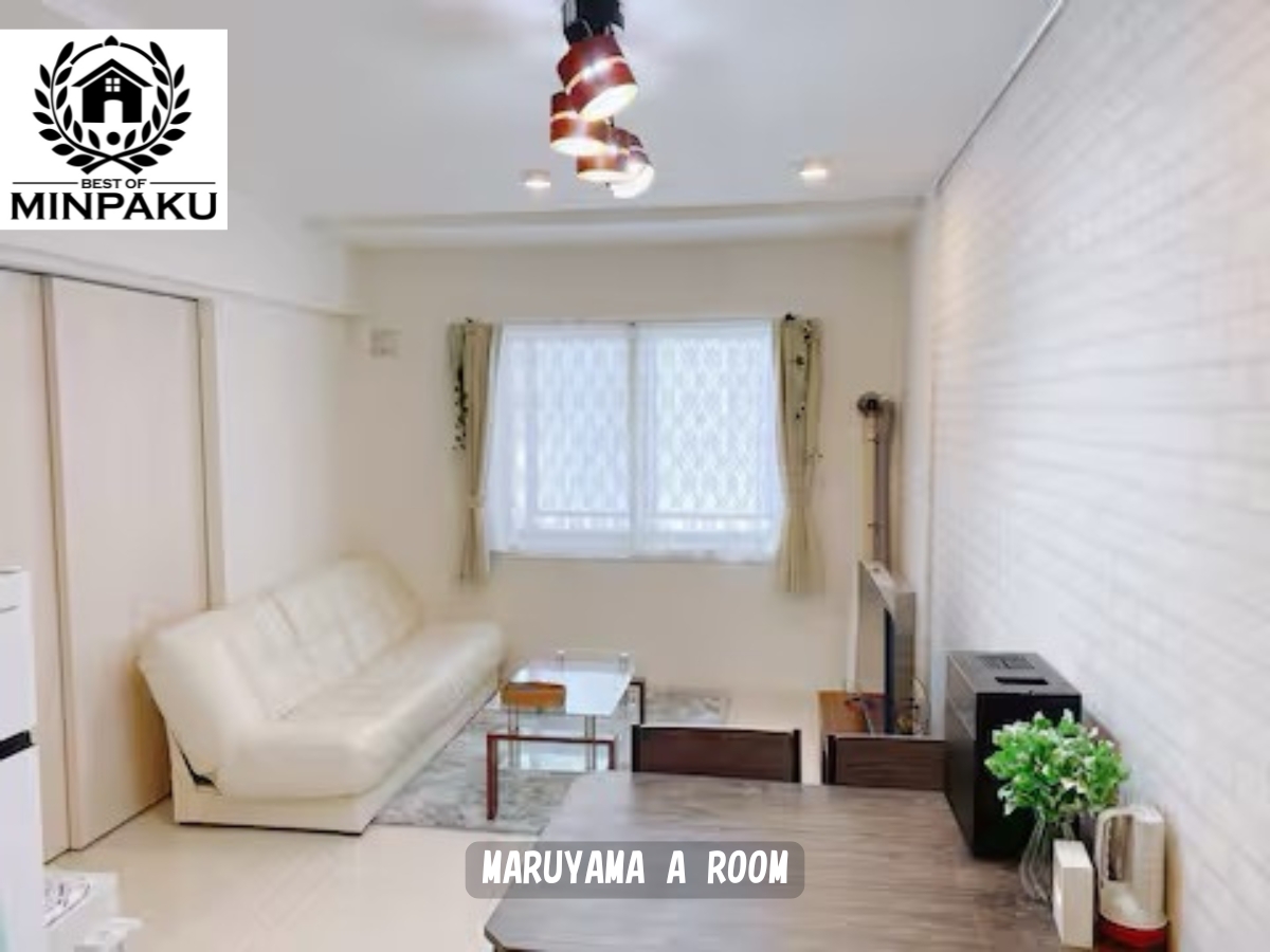 MARUYAMA A ROOM