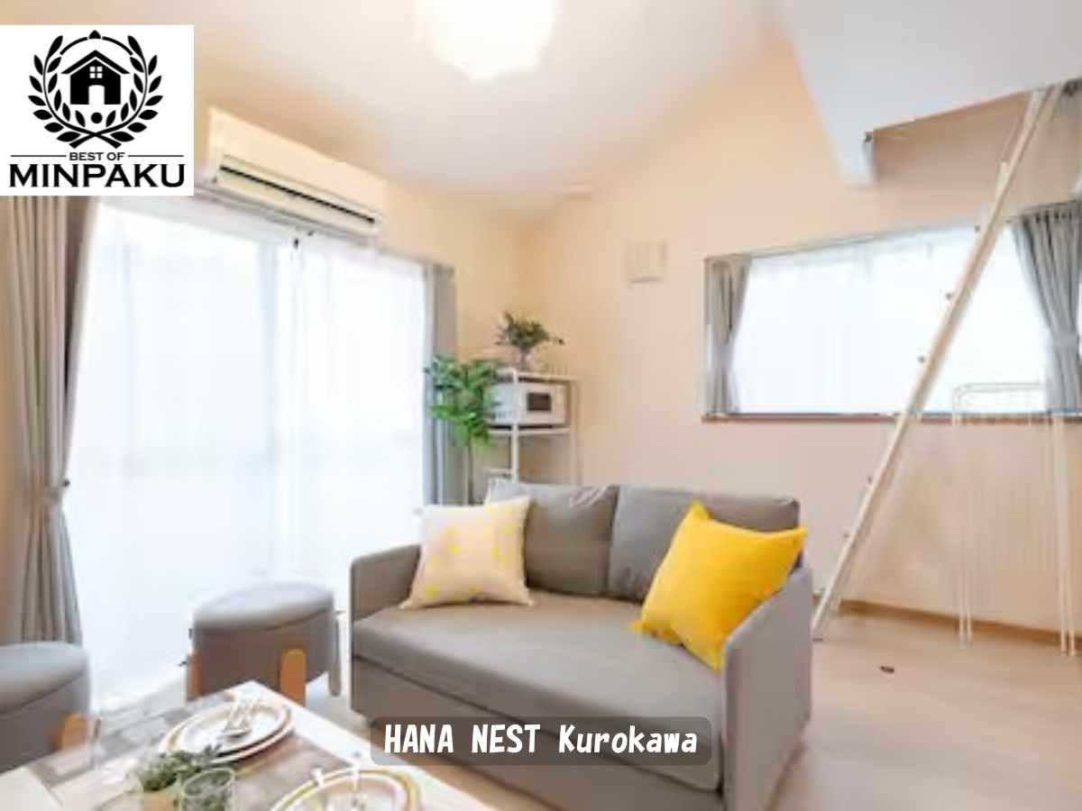 HANA NEST Kurokawa
