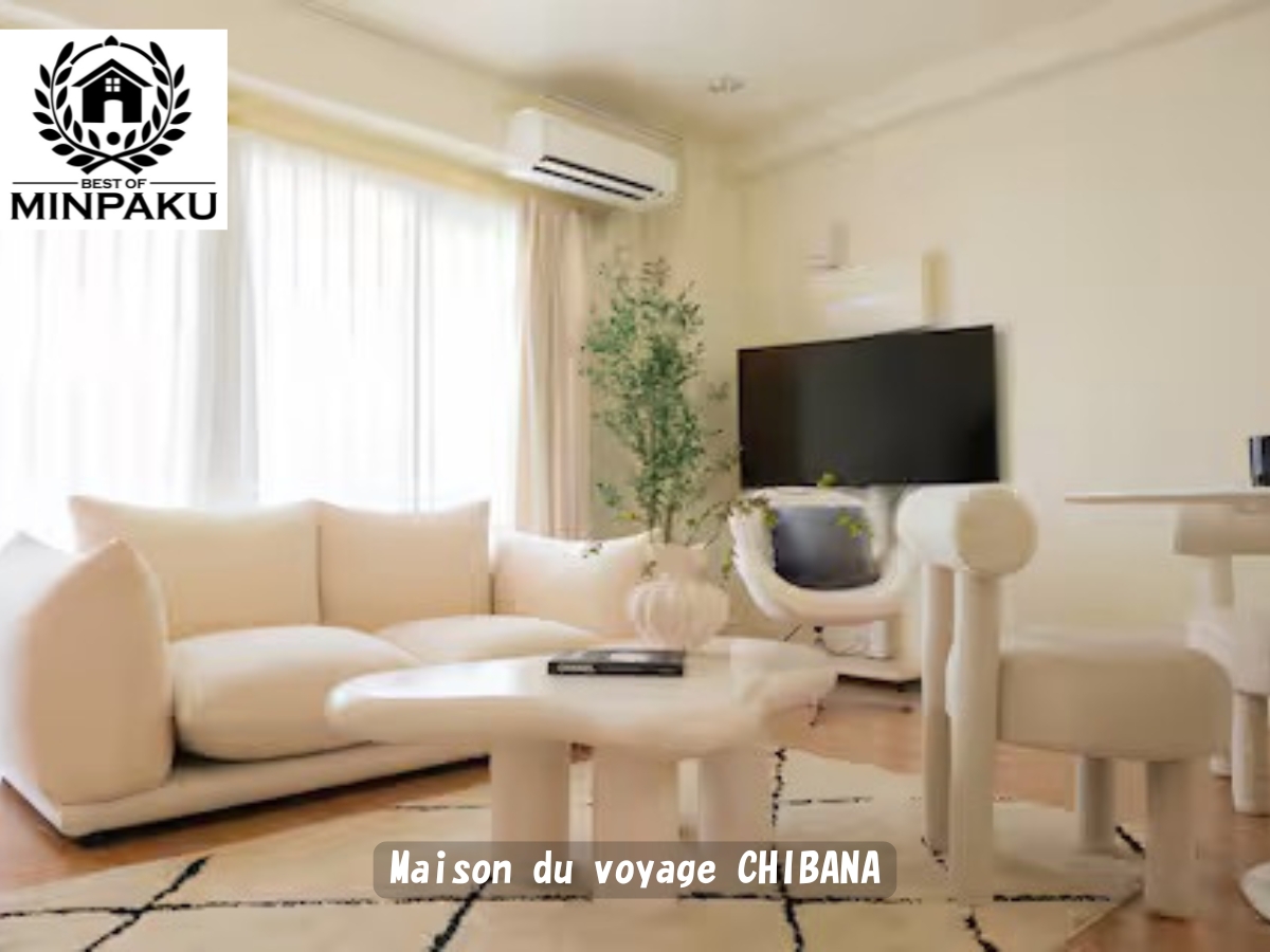 Maison du voyage CHIBANA