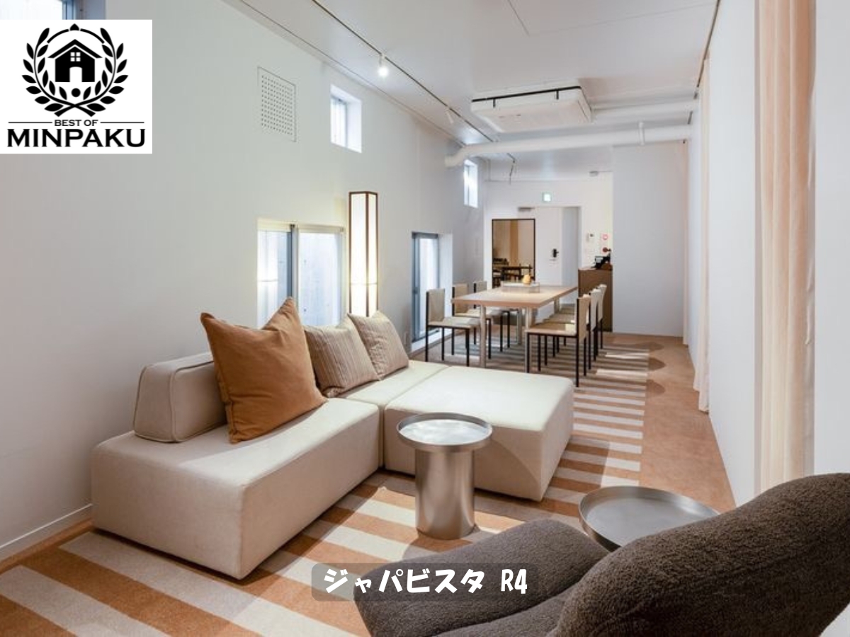 ジャパビスタ R4