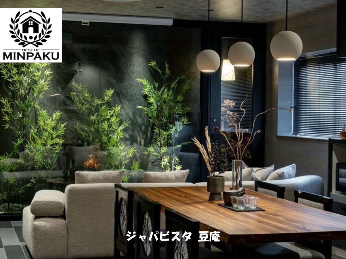 ジャパビスタ 豆庵