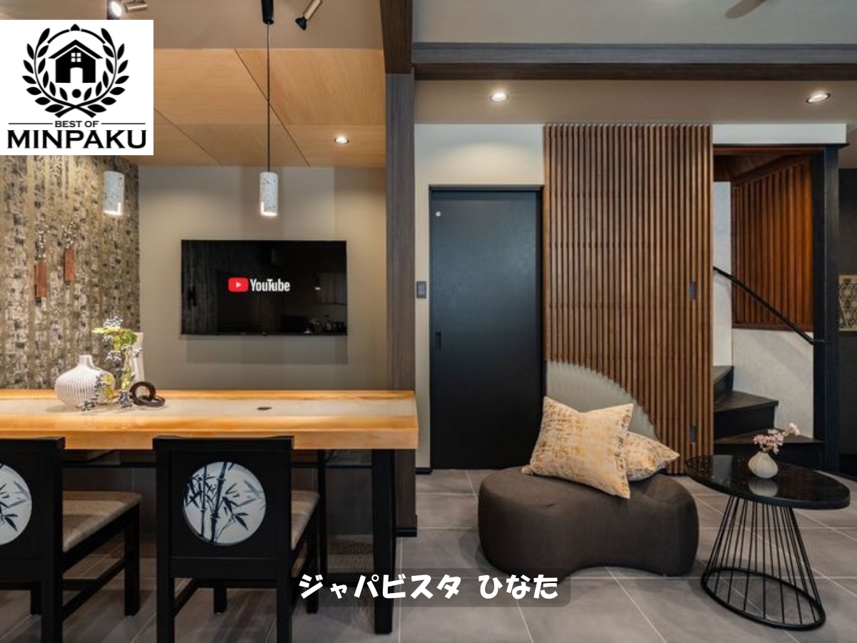 ジャパビスタ ひなた