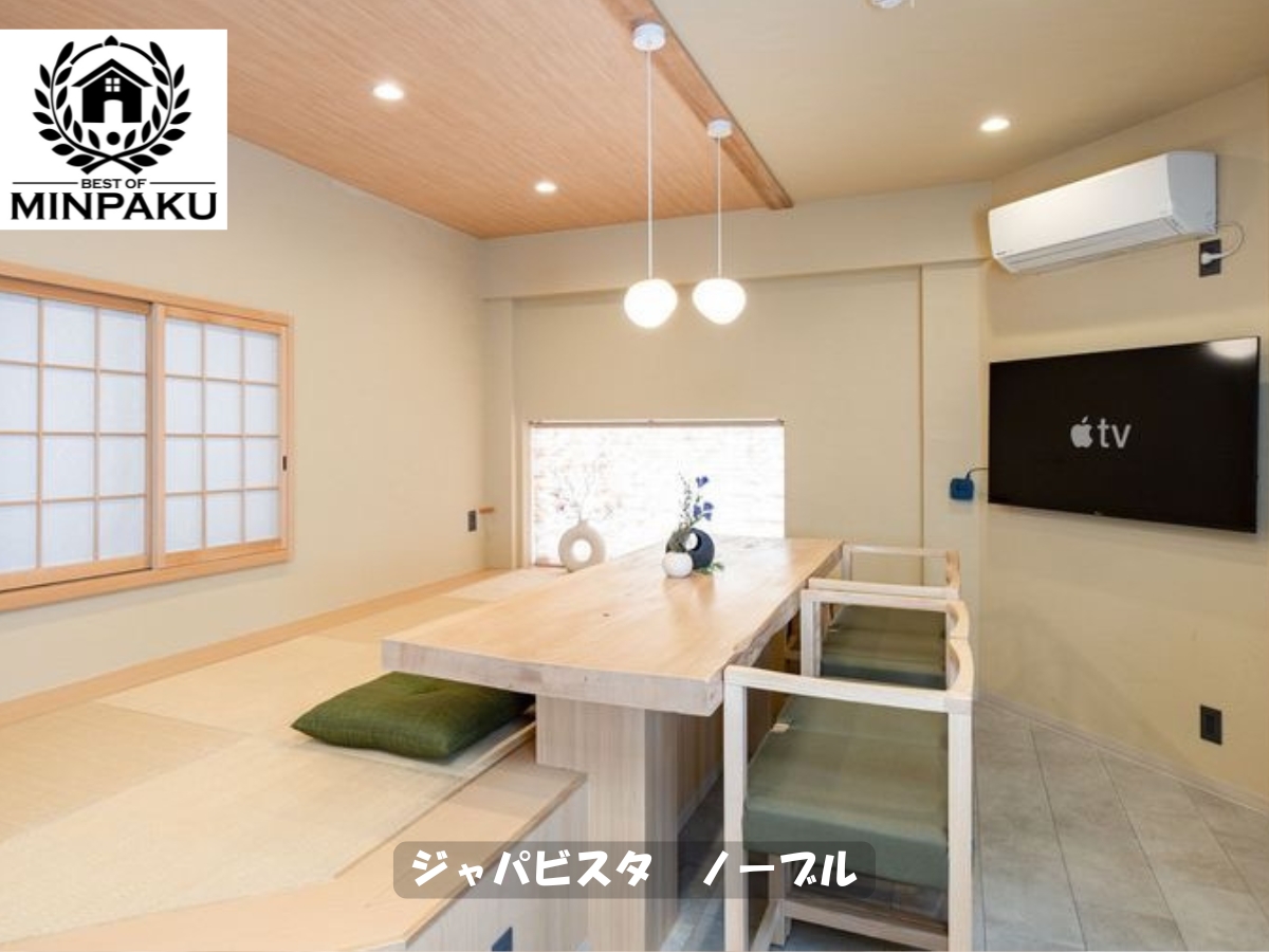 ジャパビスタ　ノーブル