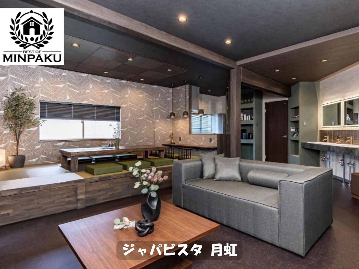 ジャパビスタ 月虹