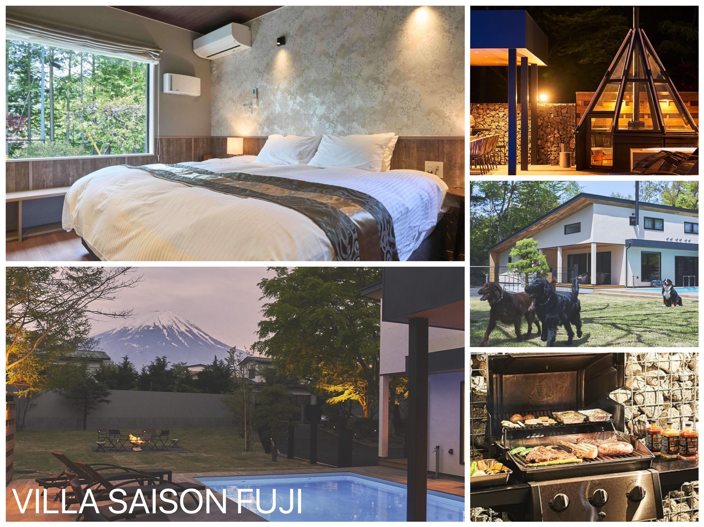 VILLA SAISON FUJI 施設の写真