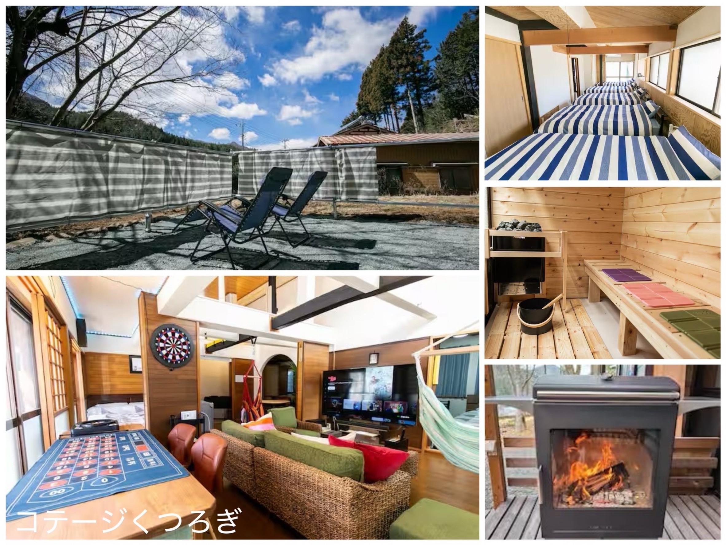 コテージくつろぎ 施設の写真