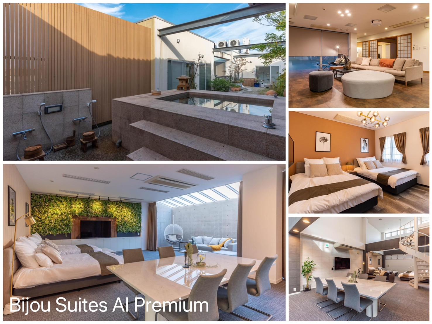 Bijou Suites AI PREMIUM 施設の写真