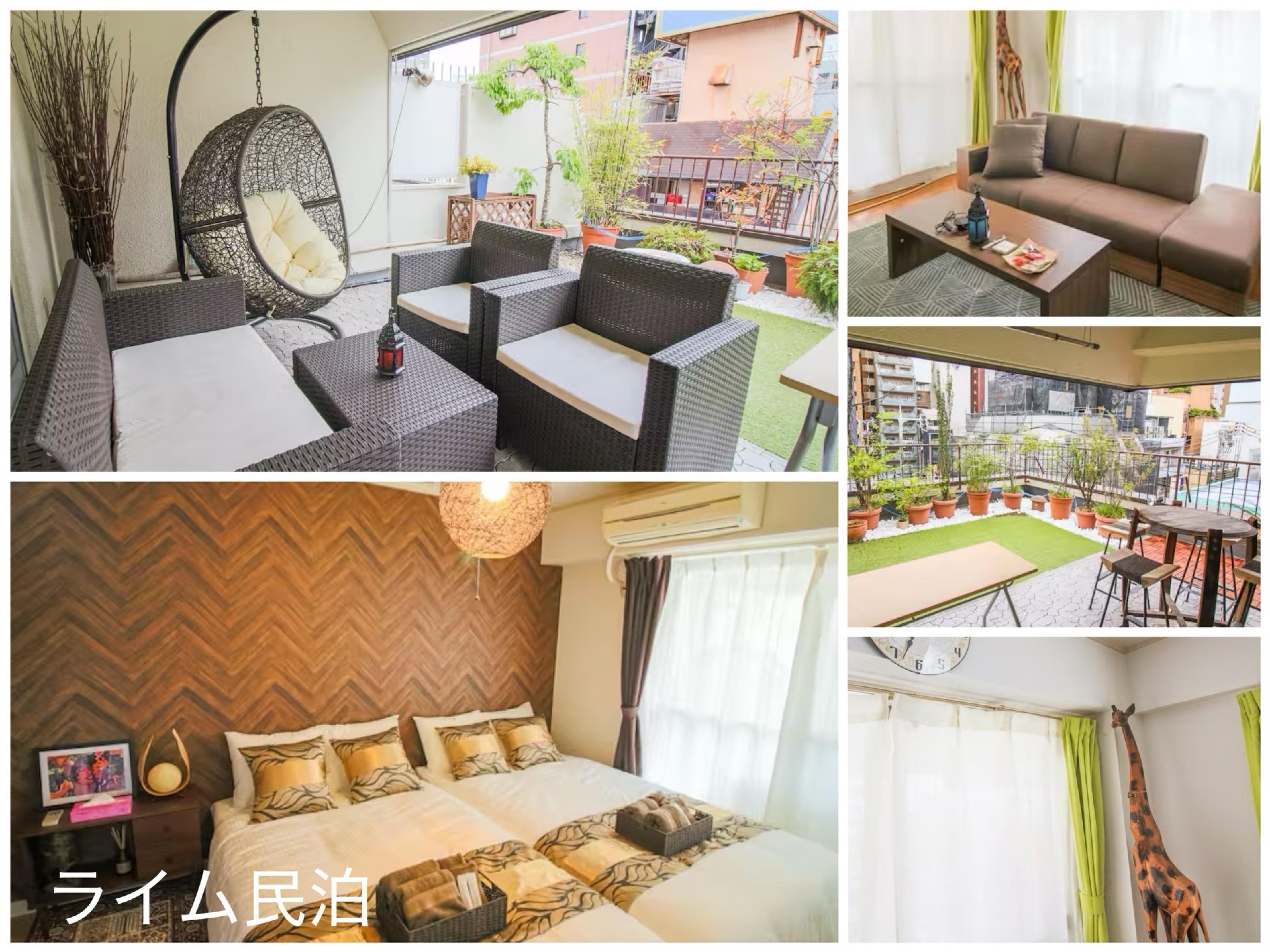 ライム民泊 施設の写真