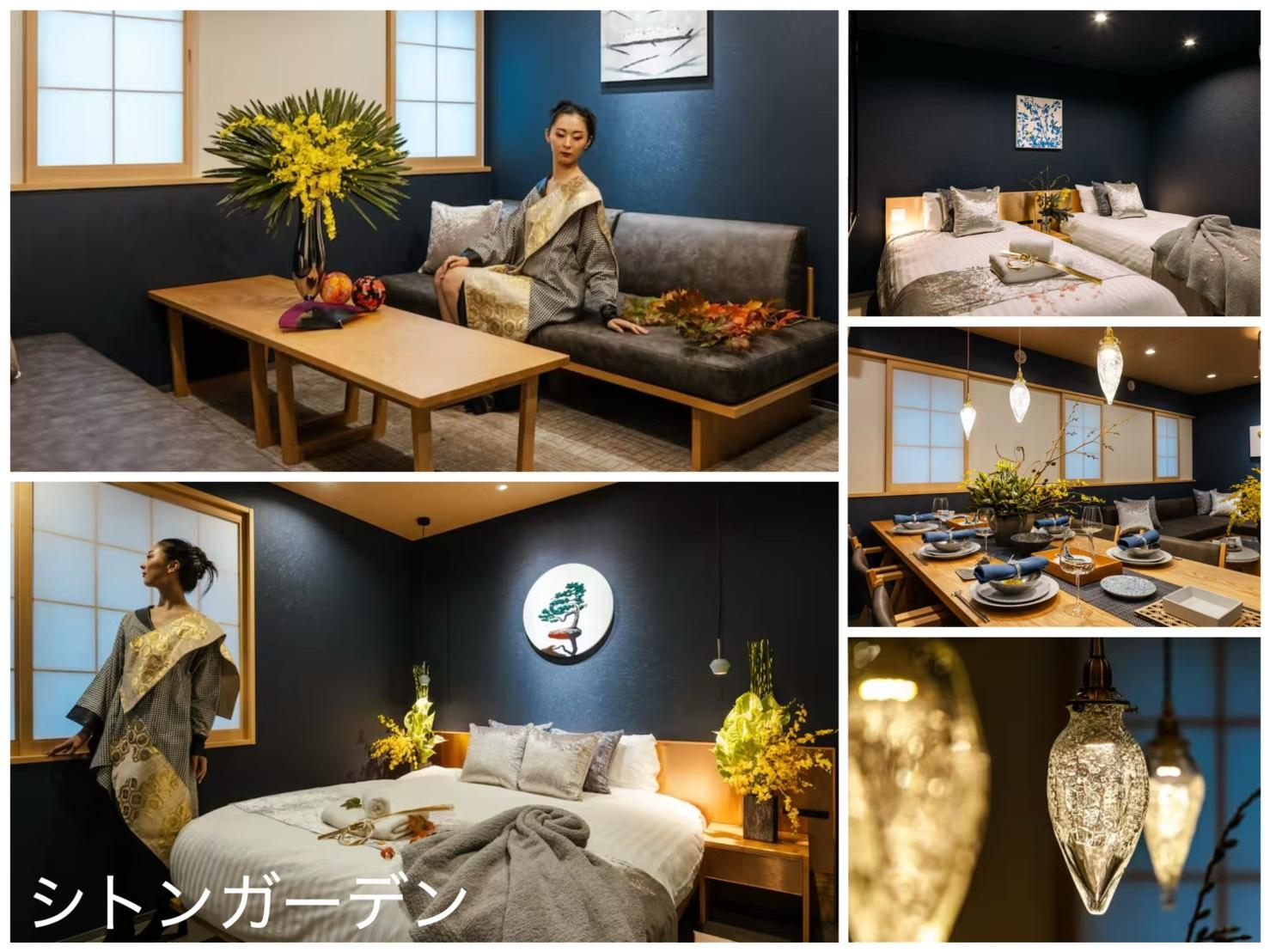 シトンガーデン 施設の写真