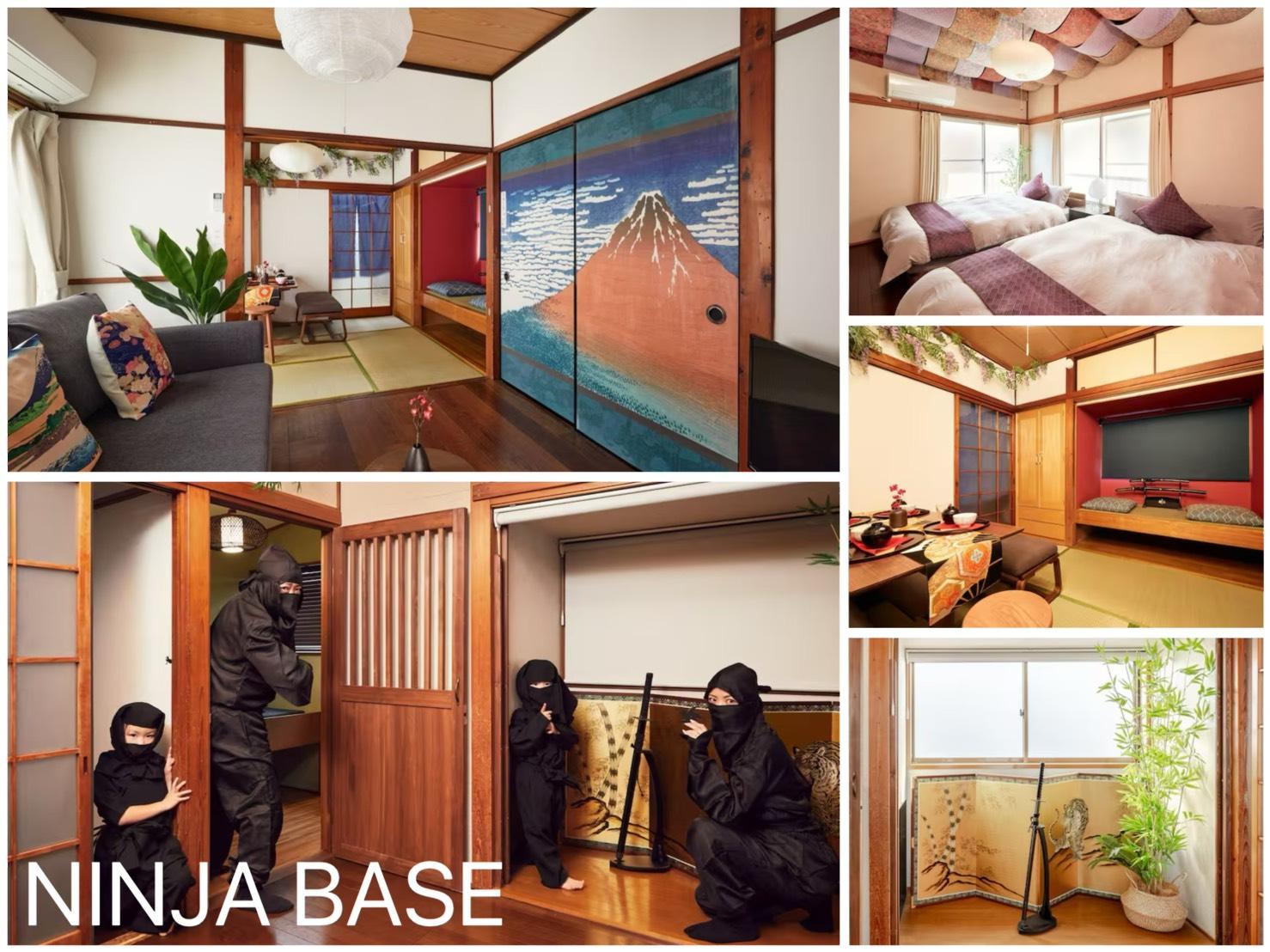 NINJA BASE 施設の写真