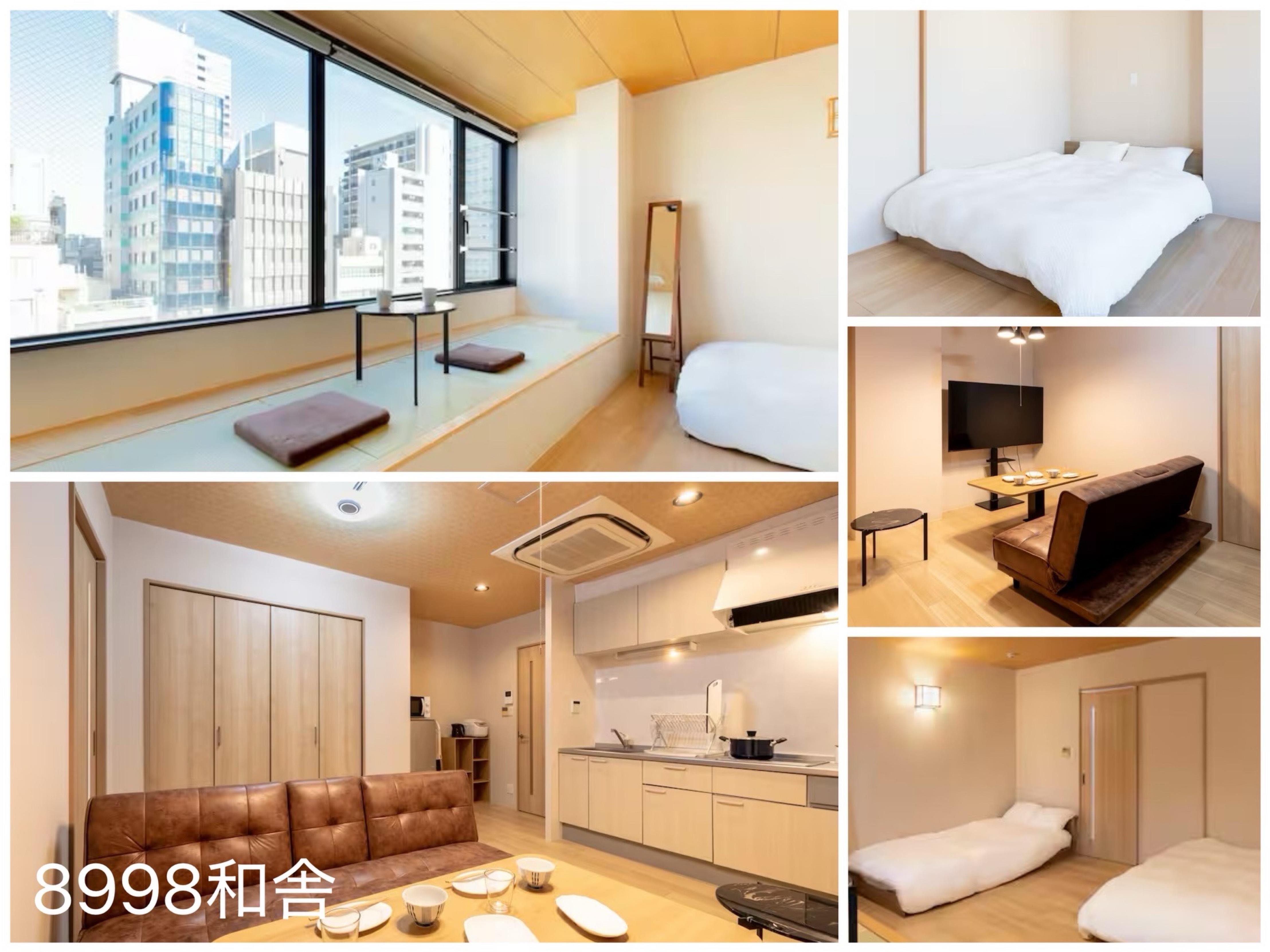 8998和舎 施設の写真