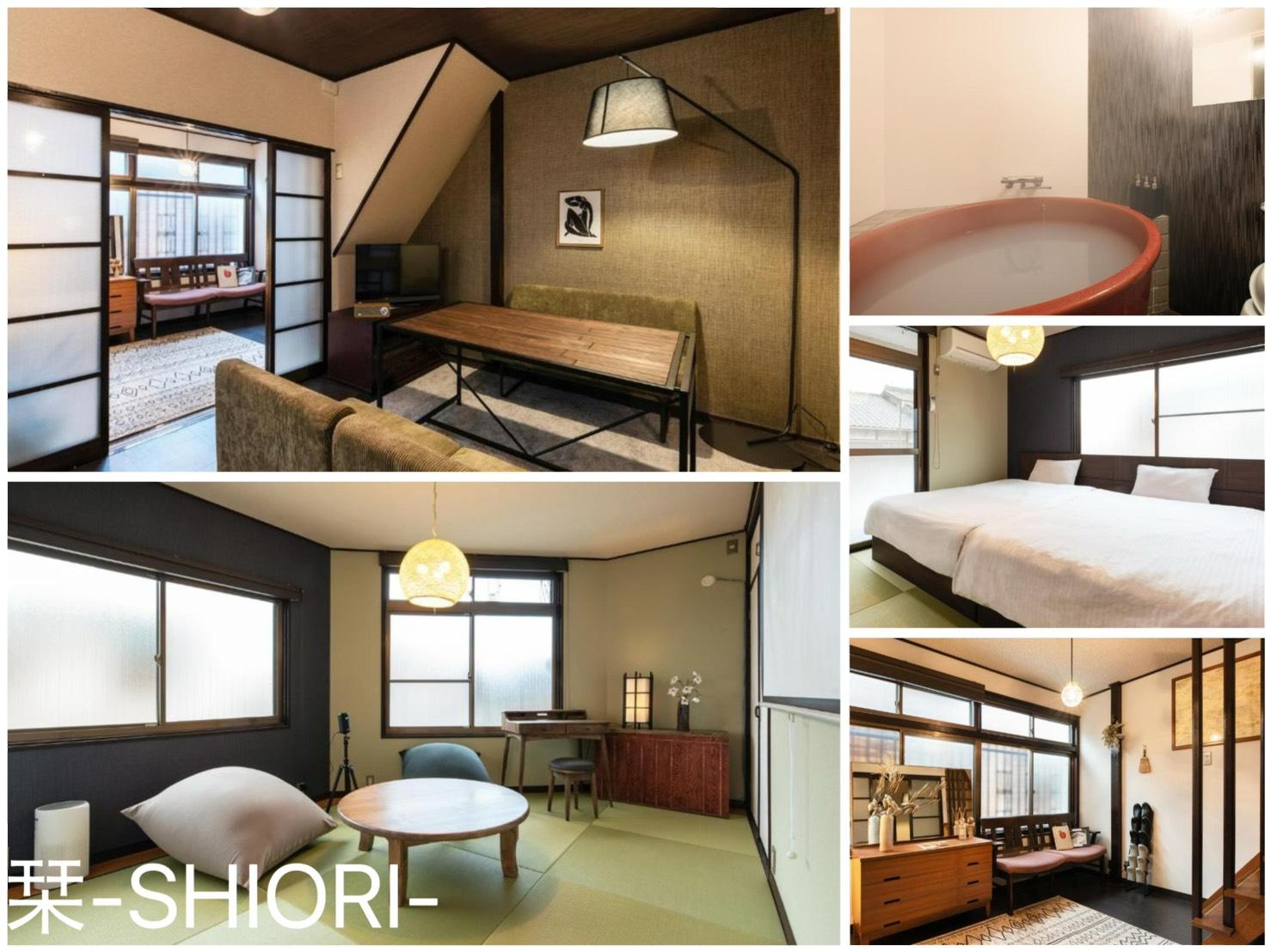 栞-SHIORI- 施設の写真