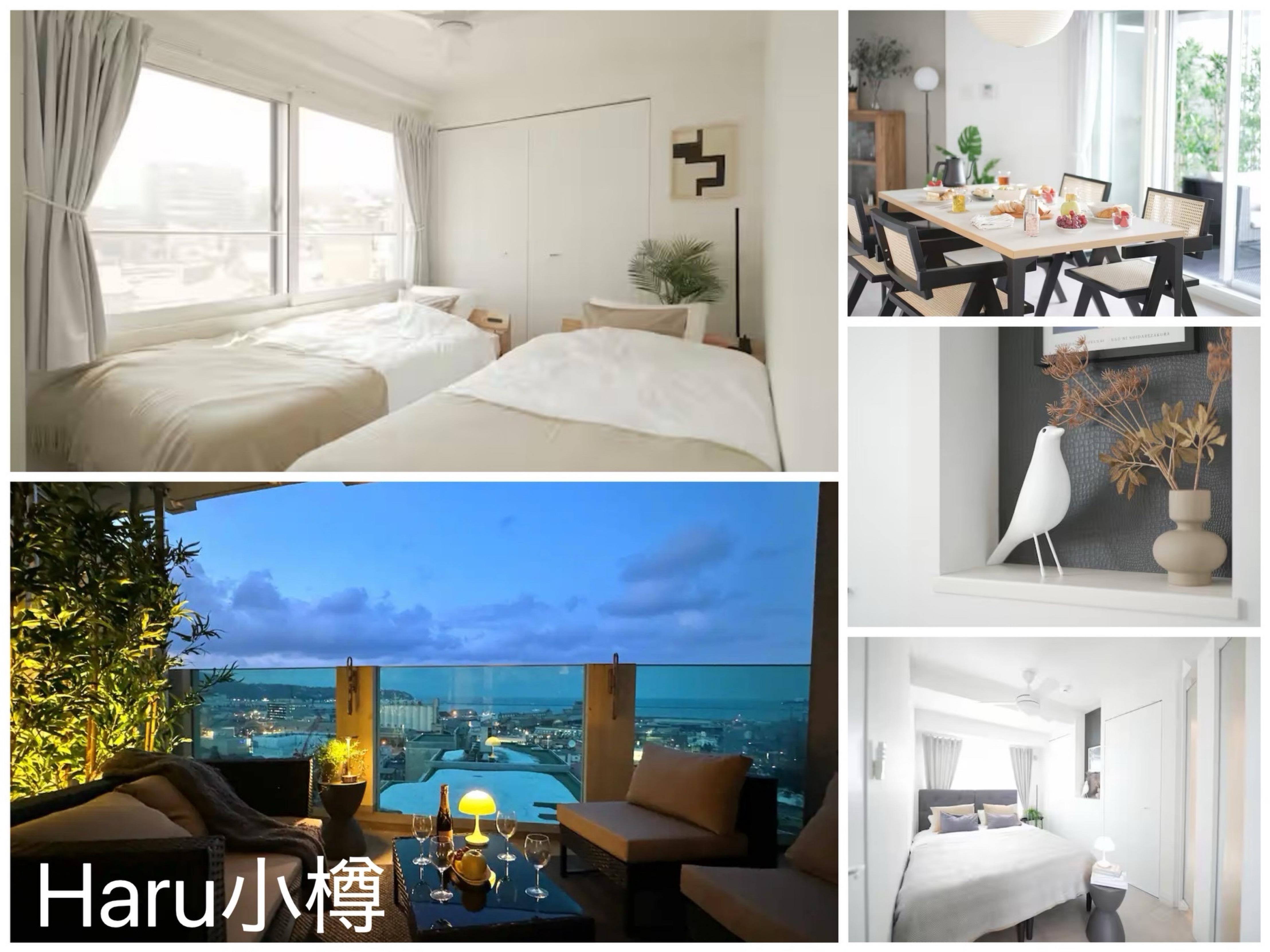 Haru小樽 施設の写真