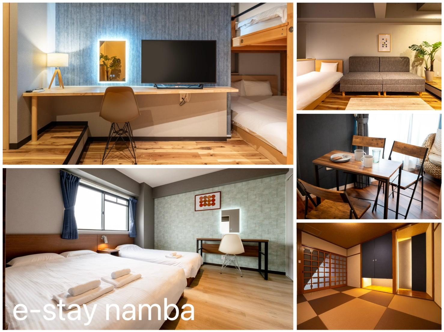 e-stay namba 施設の写真