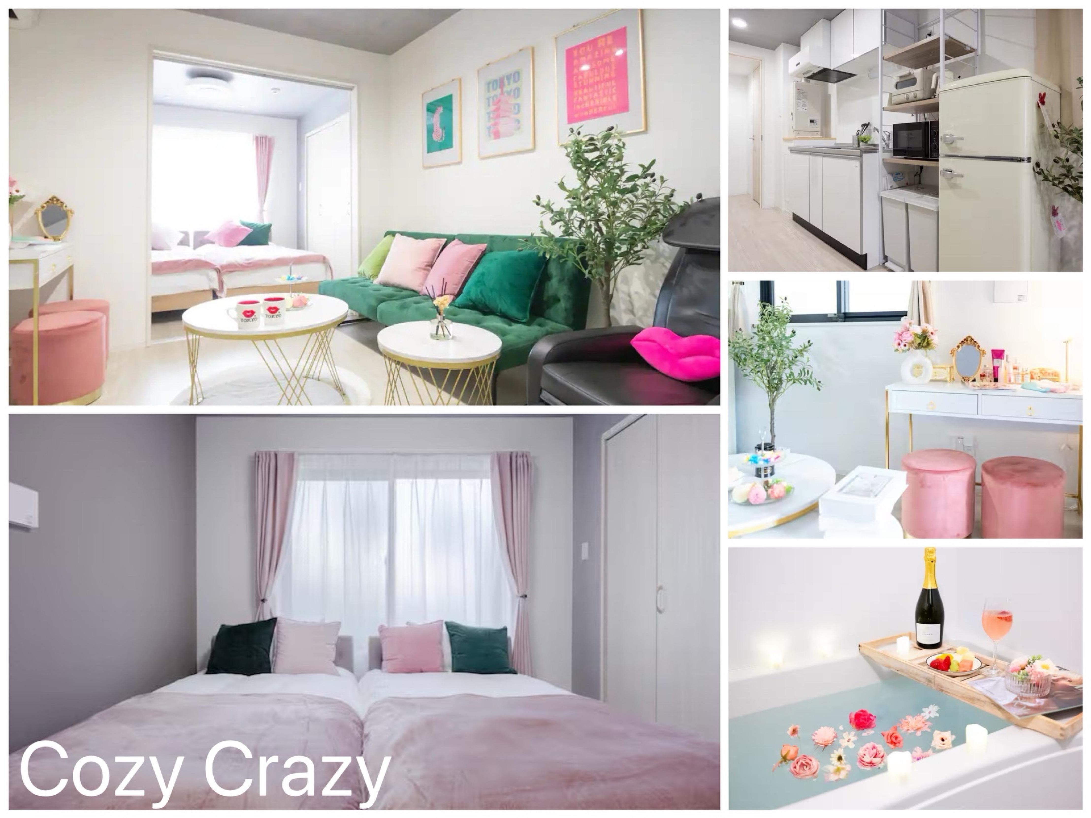 Cozy Crazy 施設の写真