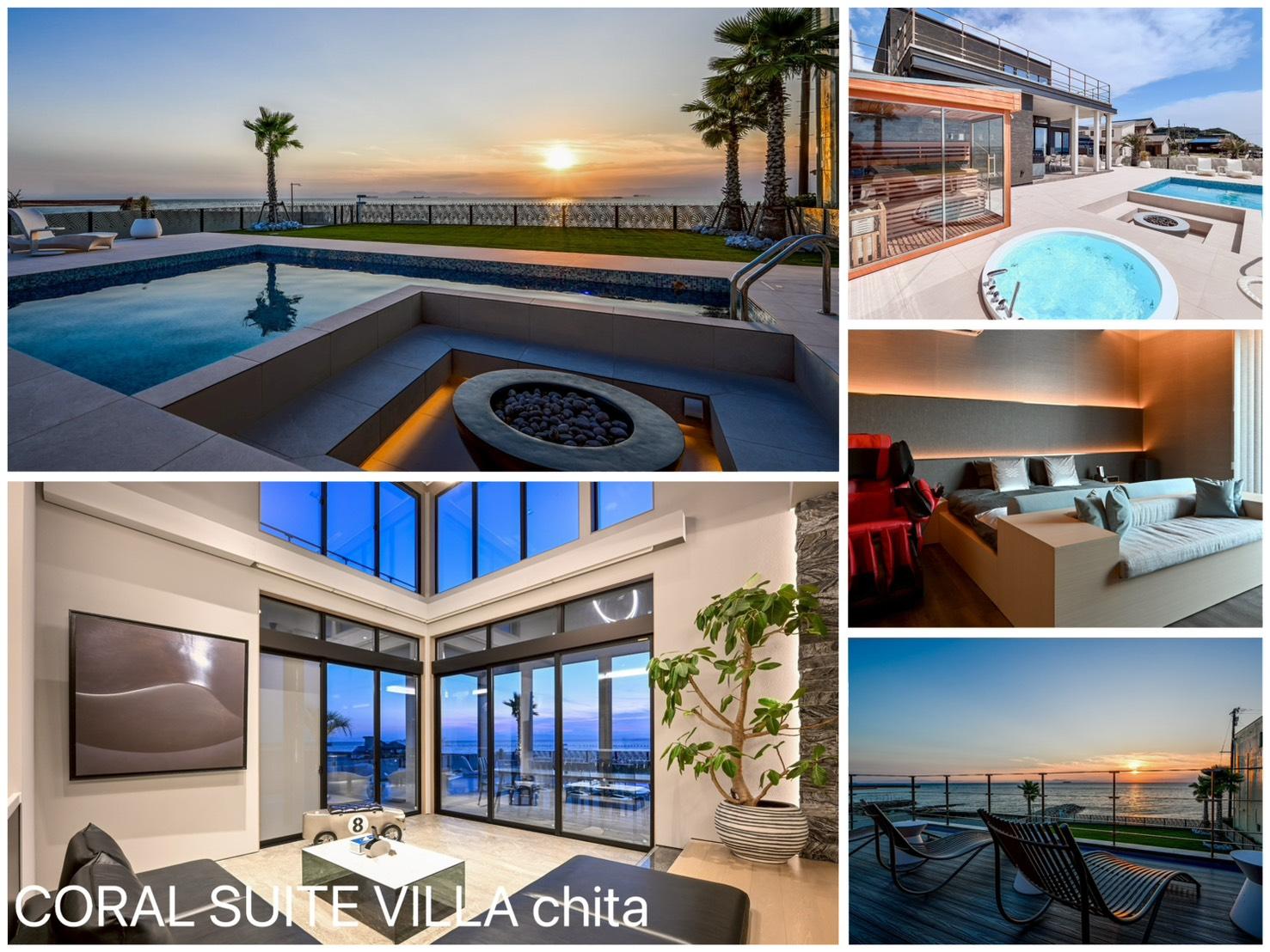 CORAL SUITE VILLA chita 施設の写真