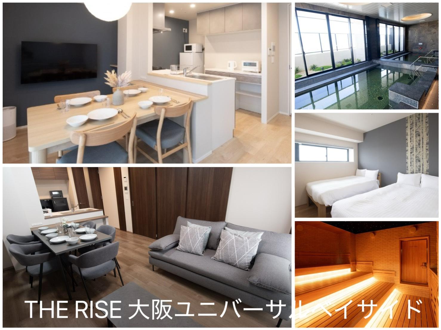 THE RISE 大阪ユニバーサルベイサイド 施設の写真