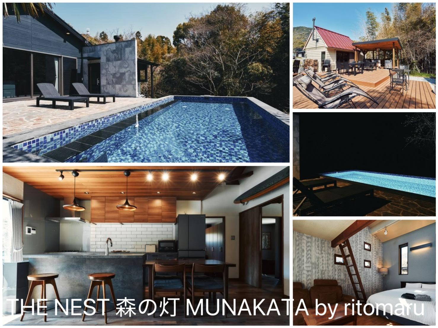 THE NEST 森の灯 MUNAKATA by ritomaru 施設の写真