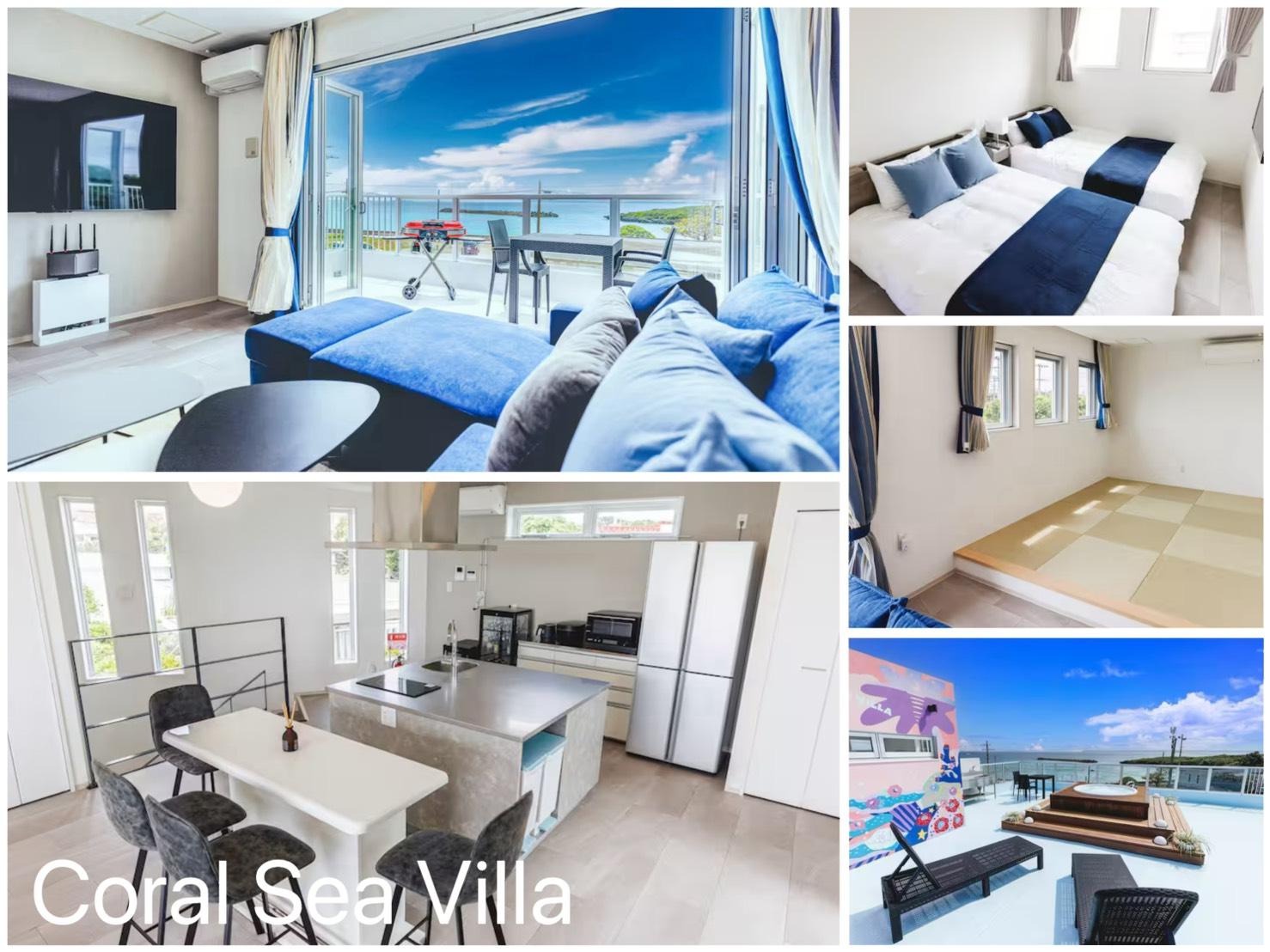 Coral Sea Villa 施設の写真