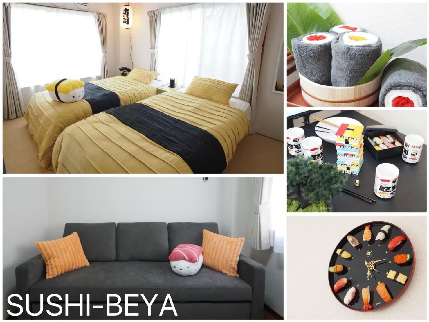 SUSHI-BEYA 施設の写真