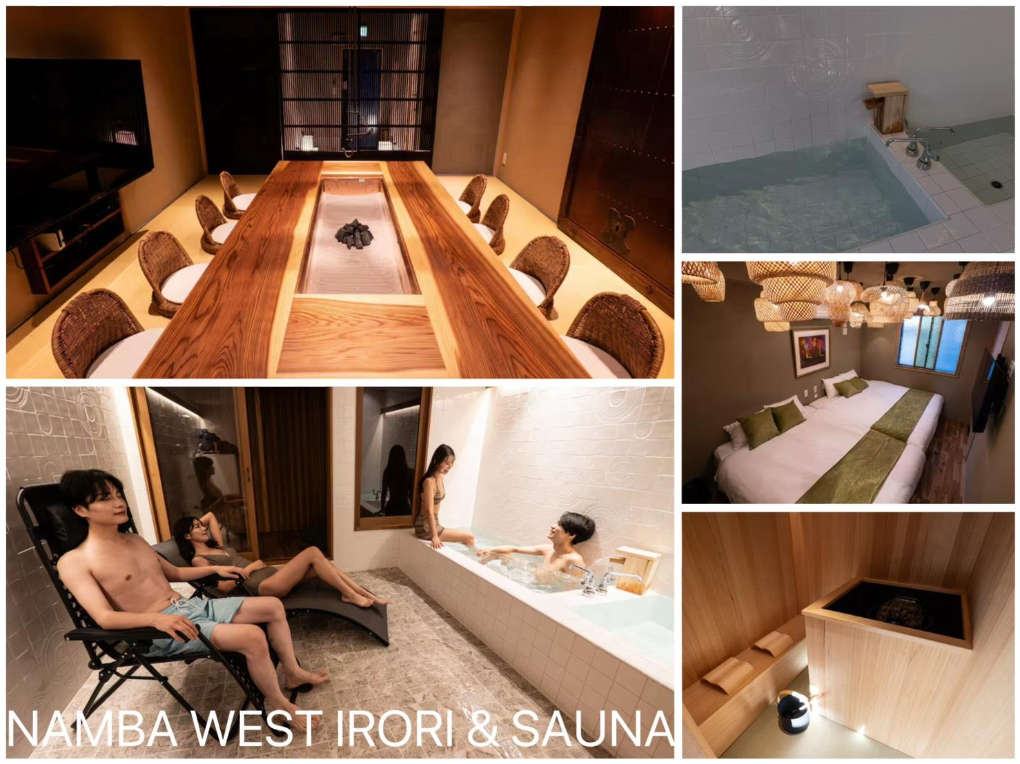 NAMBA WEST IRORI & SAUNA 施設の写真