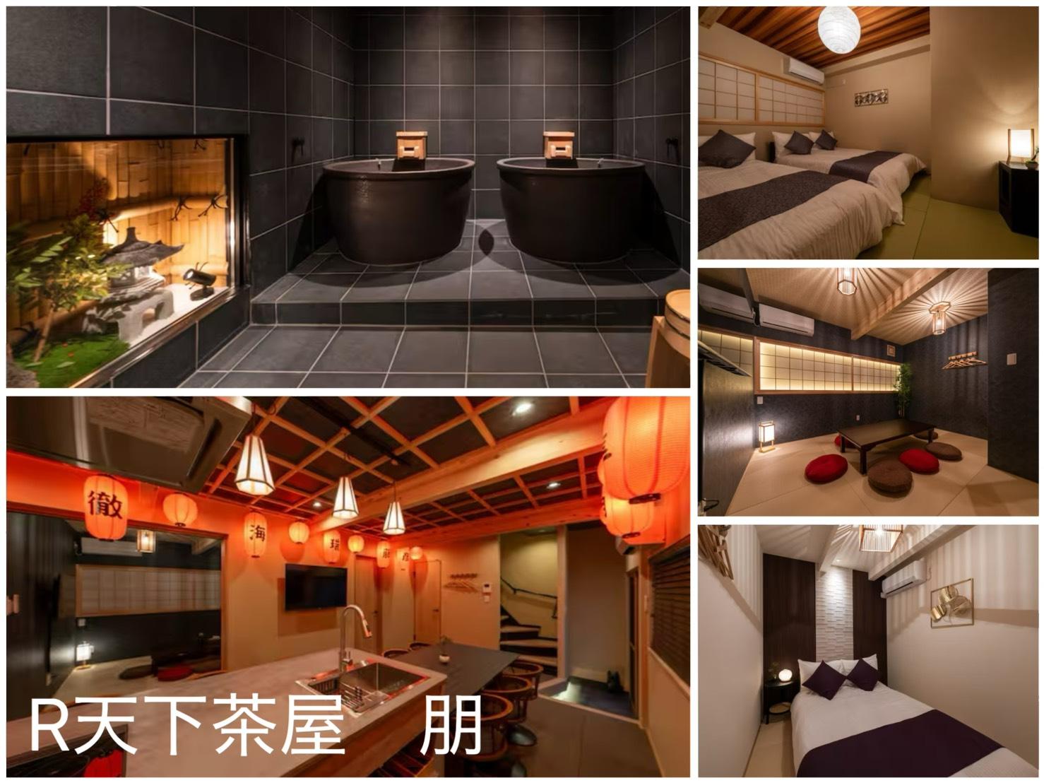 R天下茶屋　朋 施設の写真