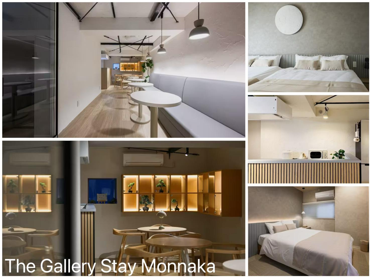 The Gallery Stay Monnaka 施設の写真