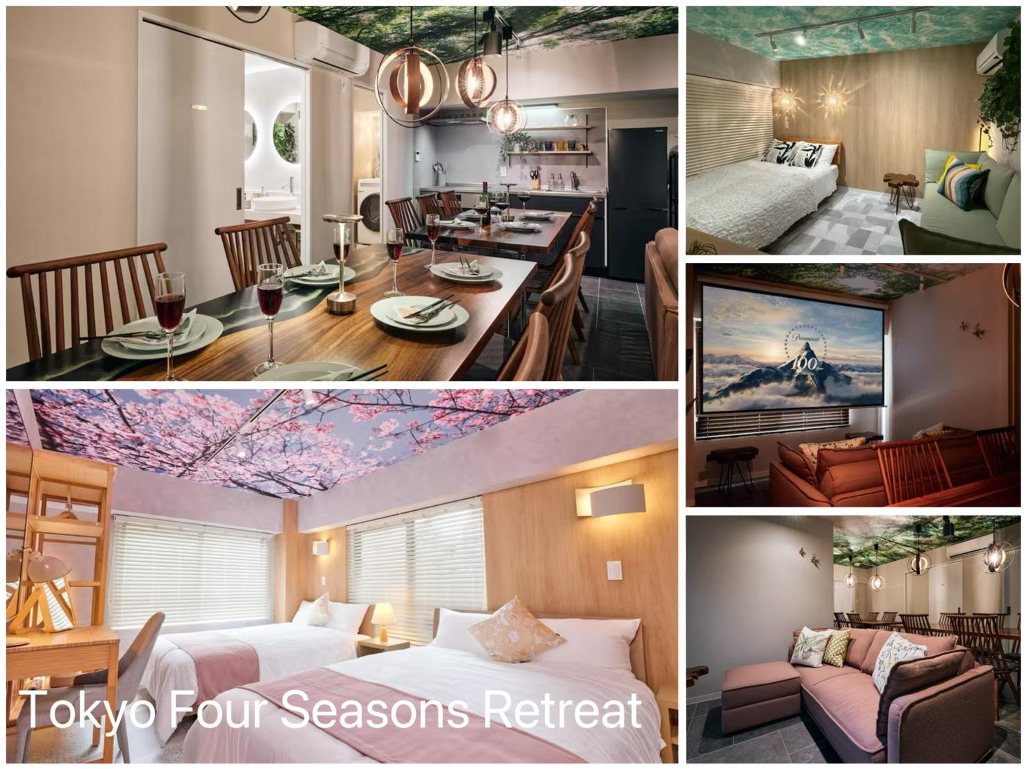 Tokyo Four Seasons Retreat 施設の写真