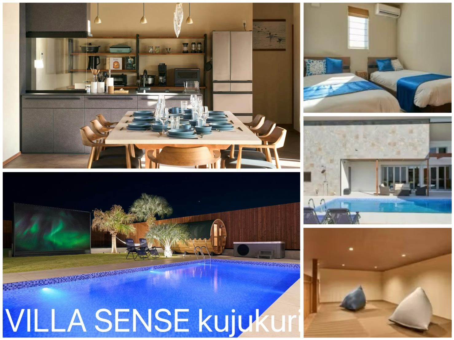 VILLA SENSE Kujukuri