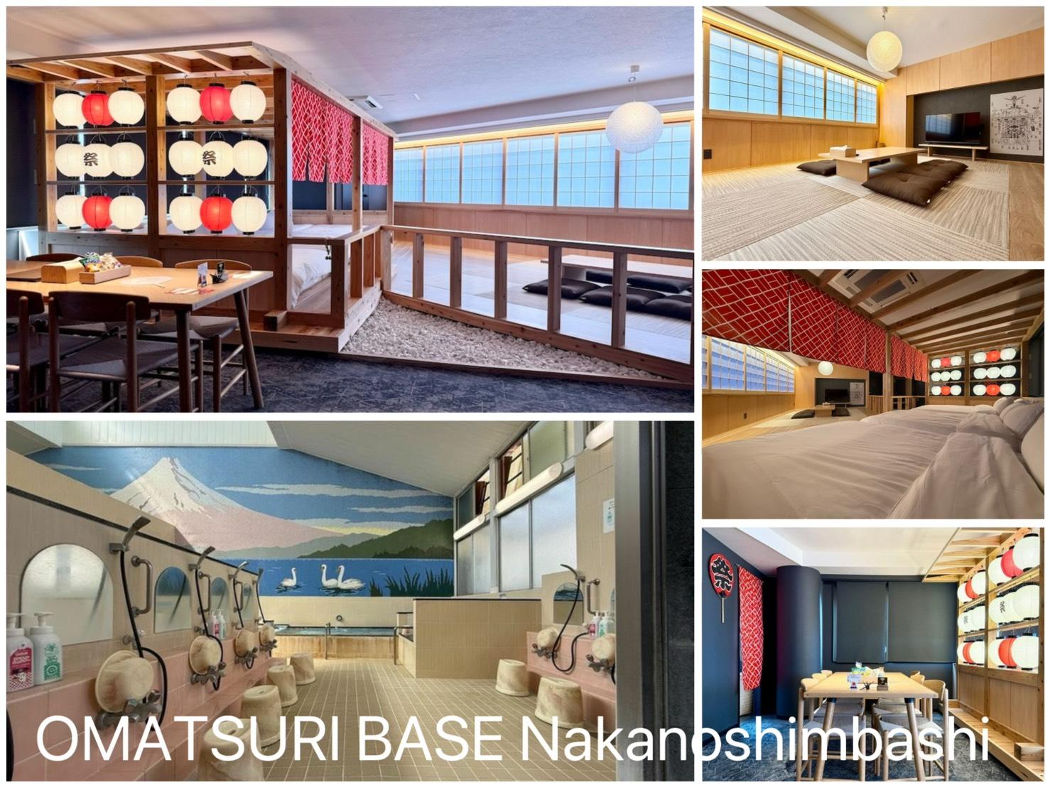 OMATSURI BASE Nakanoshimbashi 施設の写真