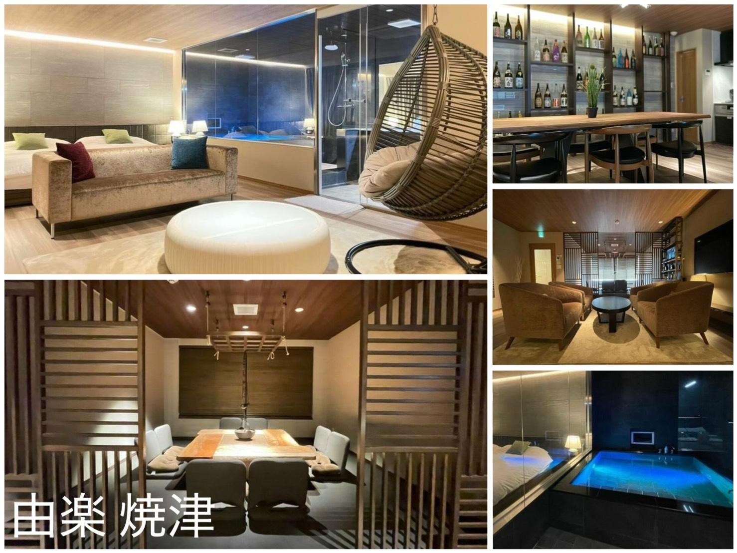 由楽 焼津 施設の写真