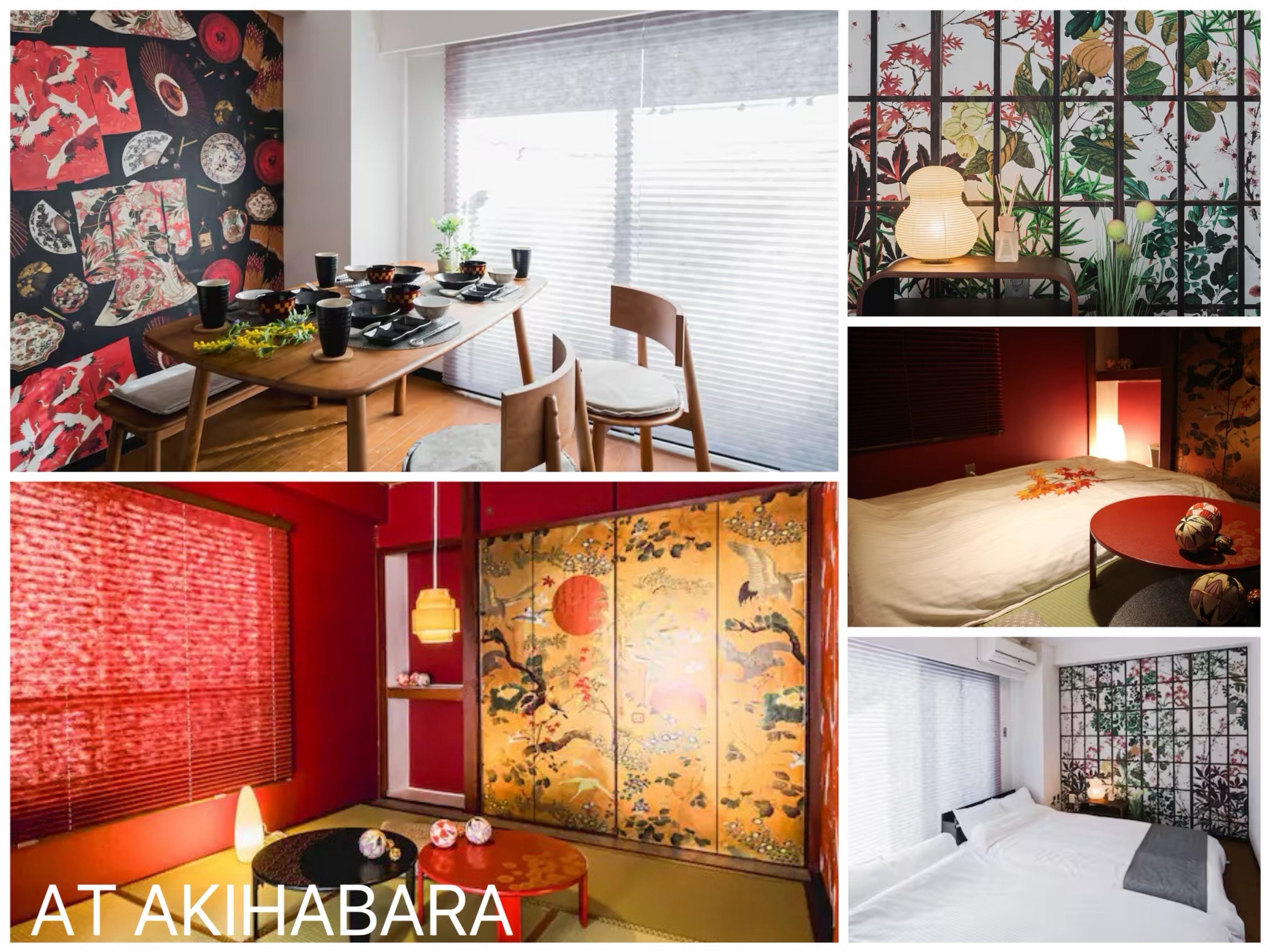 AT AKIHABARA 施設の写真