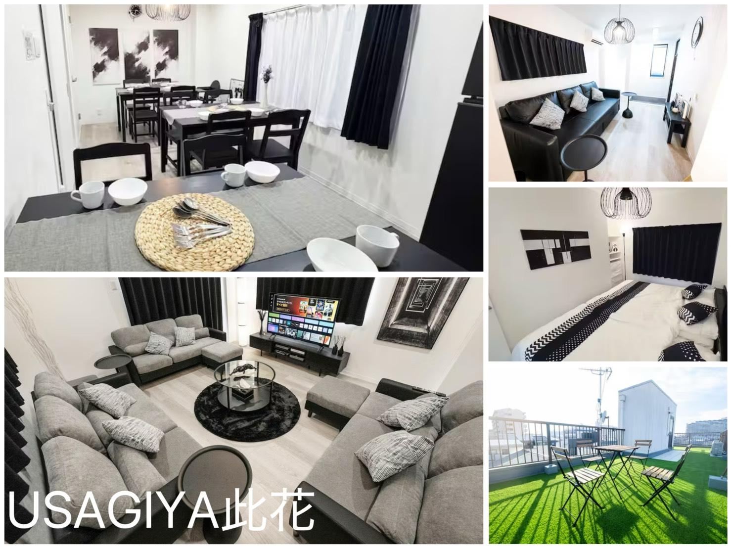 USAGIYA此花 施設の写真