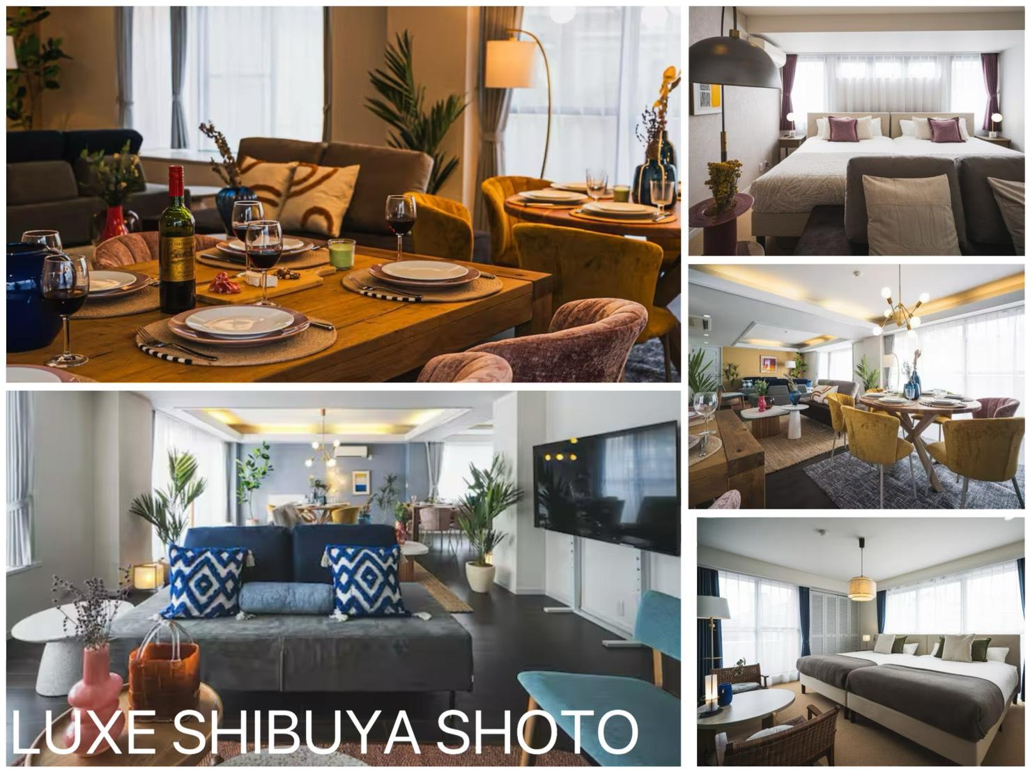 LUXE SHIBUYA SHOTO 施設の写真