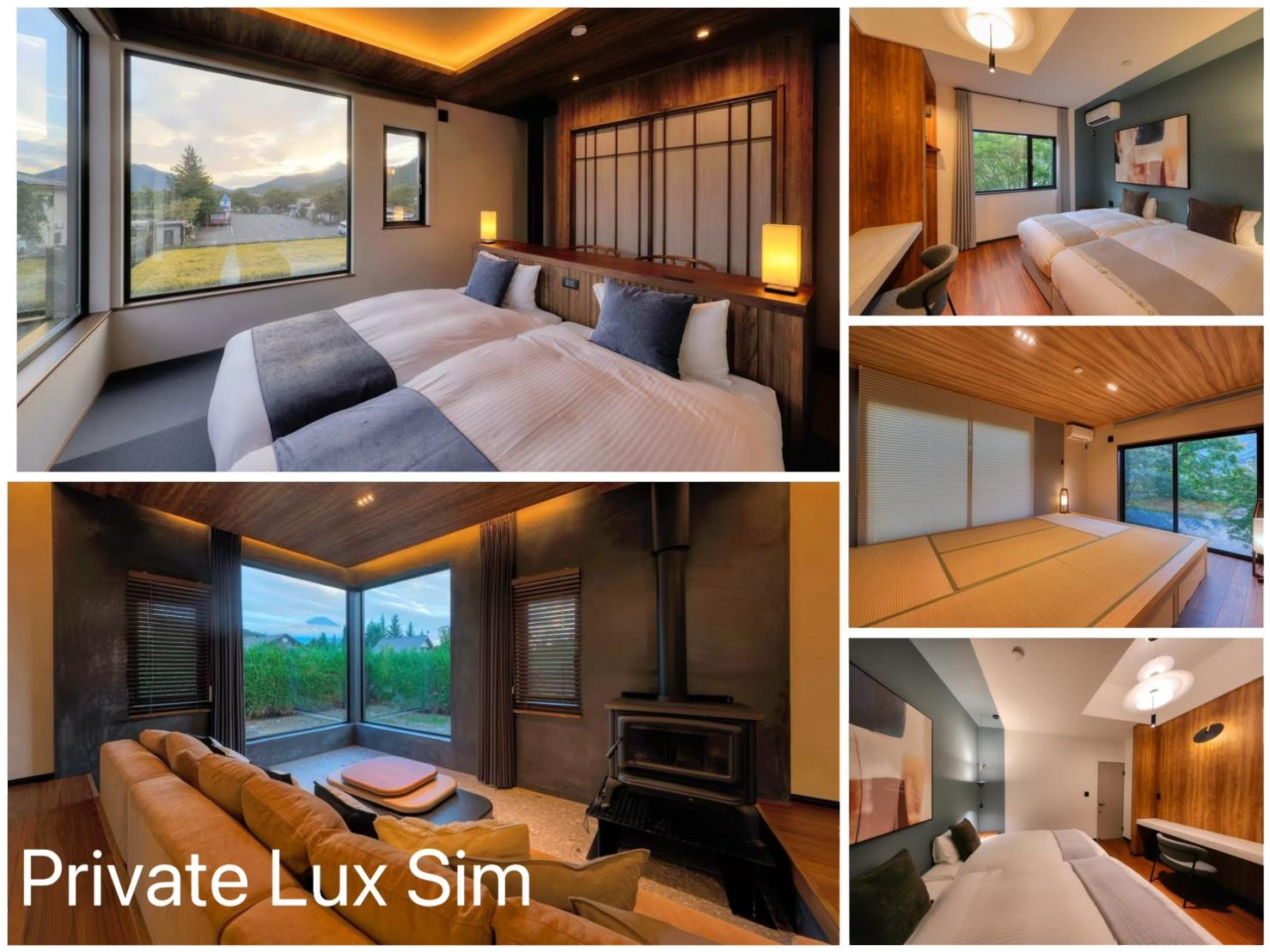 Private Lux Sim 施設の写真