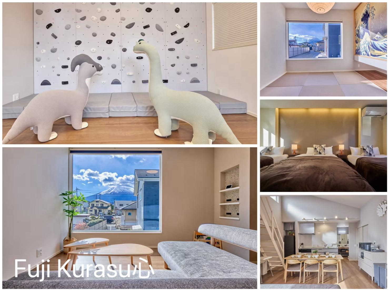 Fuji Kurasu 心 施設の写真