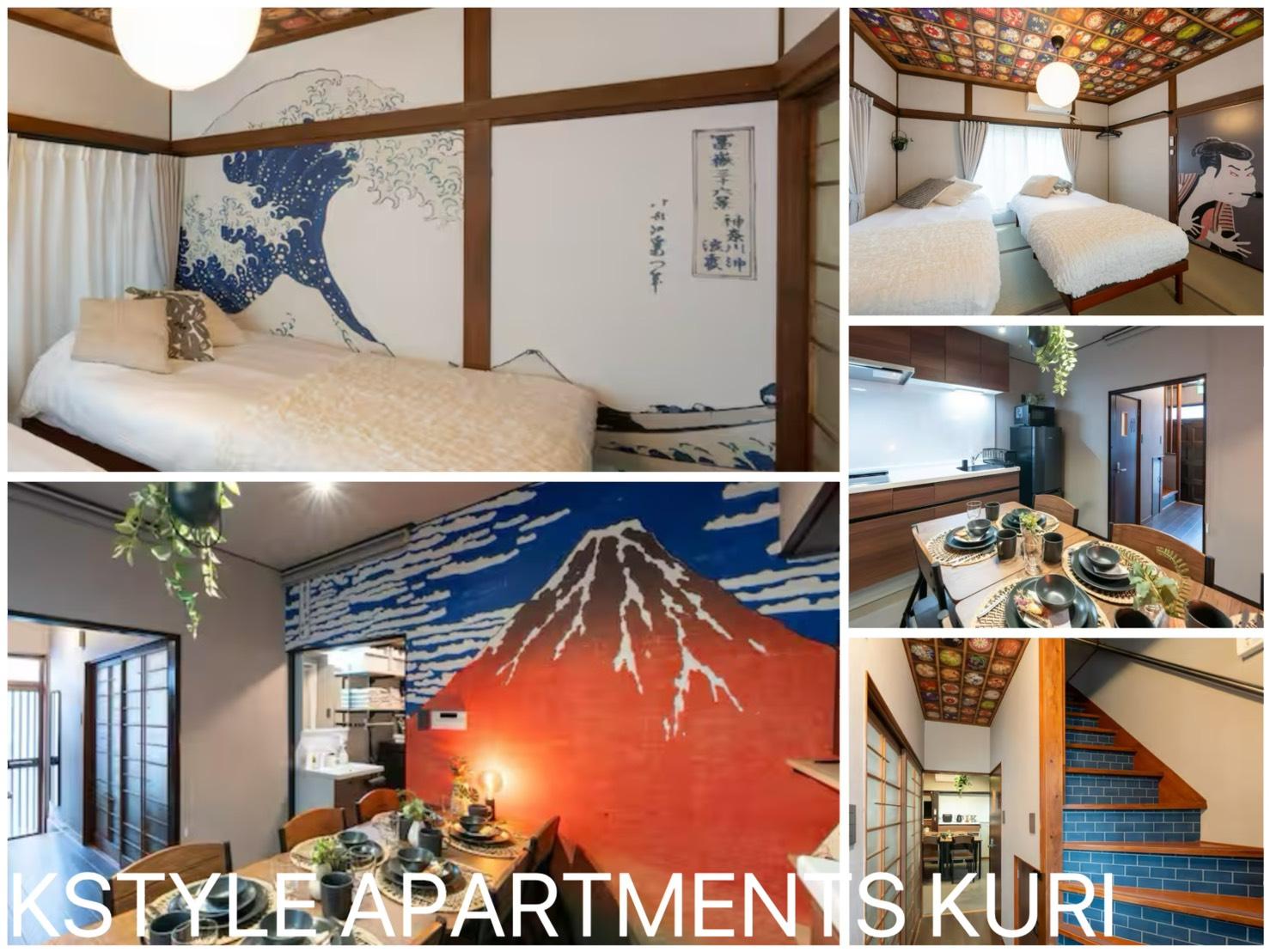 KSTYLE APARTMENTS KURI 施設の写真