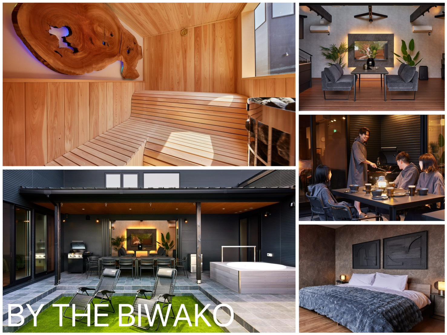 BY THE BIWAKO 施設の写真