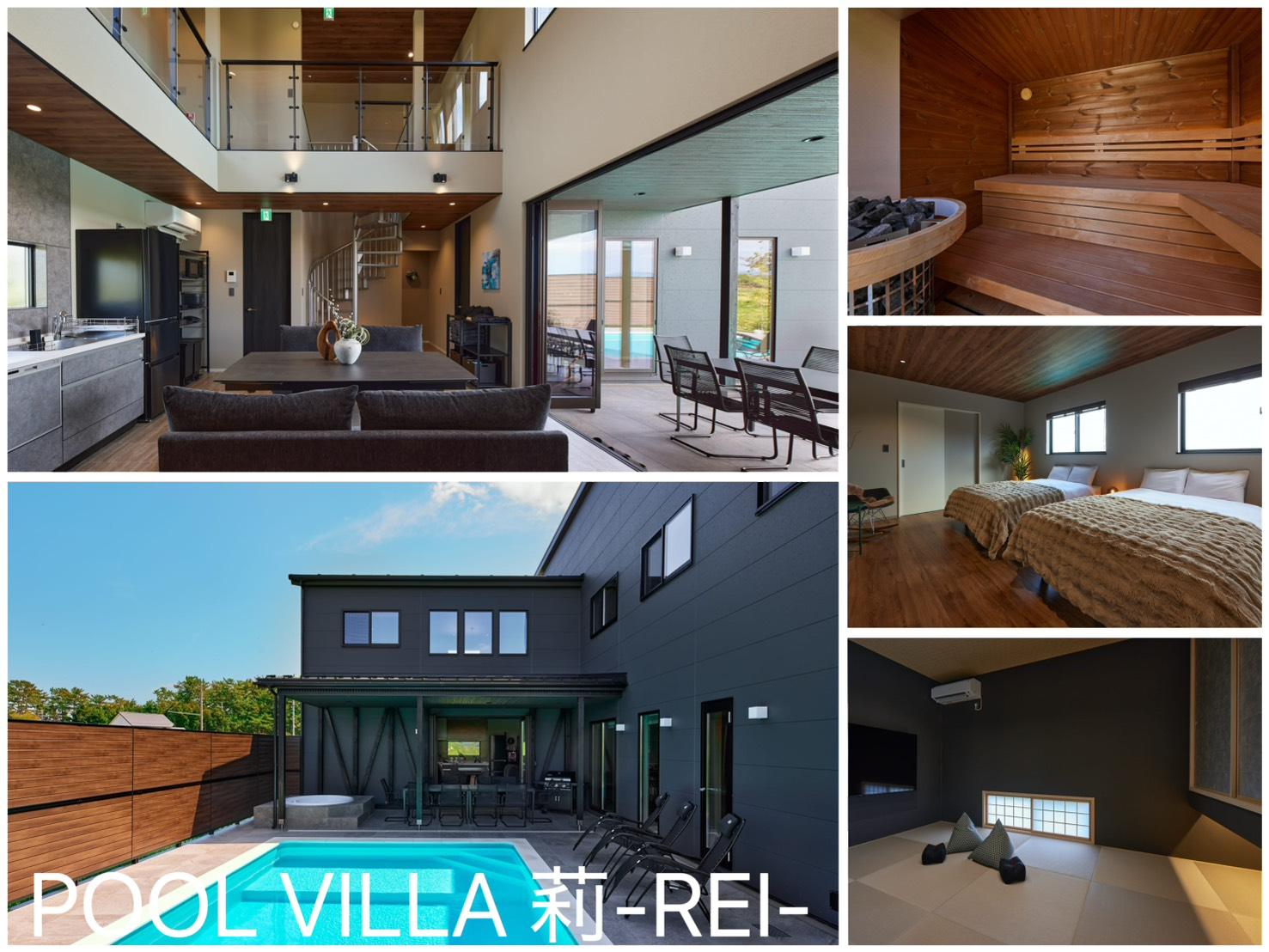 POOL VILLA 莉-REI- 施設の写真