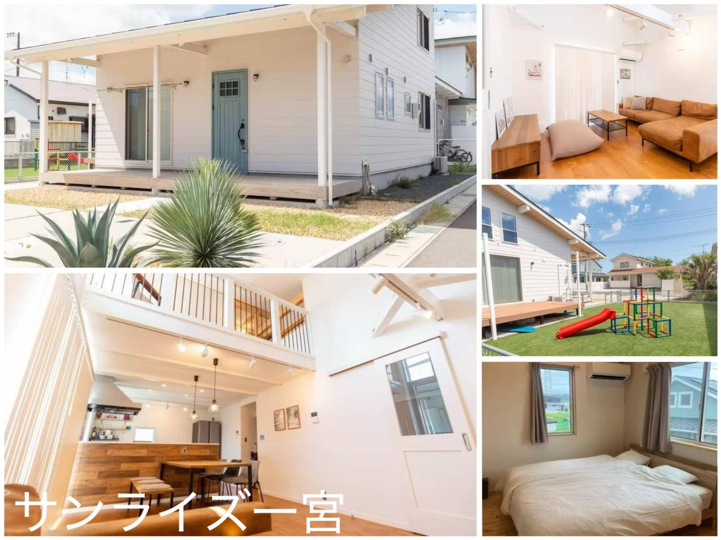 サンライズ一宮 施設の写真