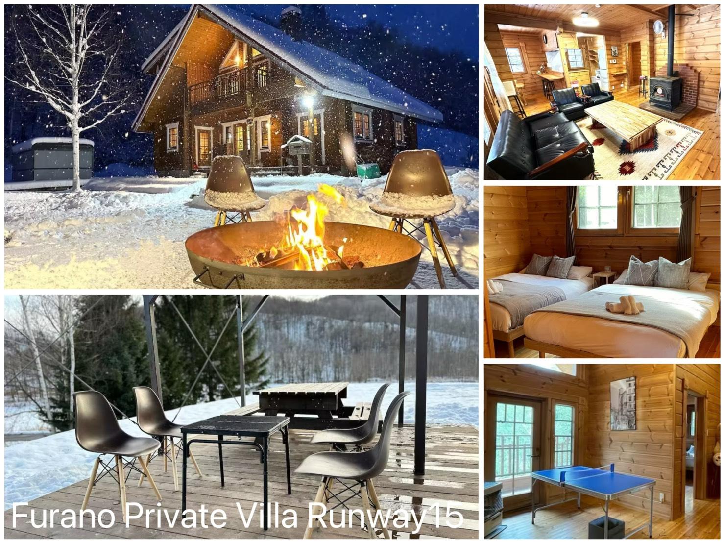 Furano Private Villa Runway15 施設の写真