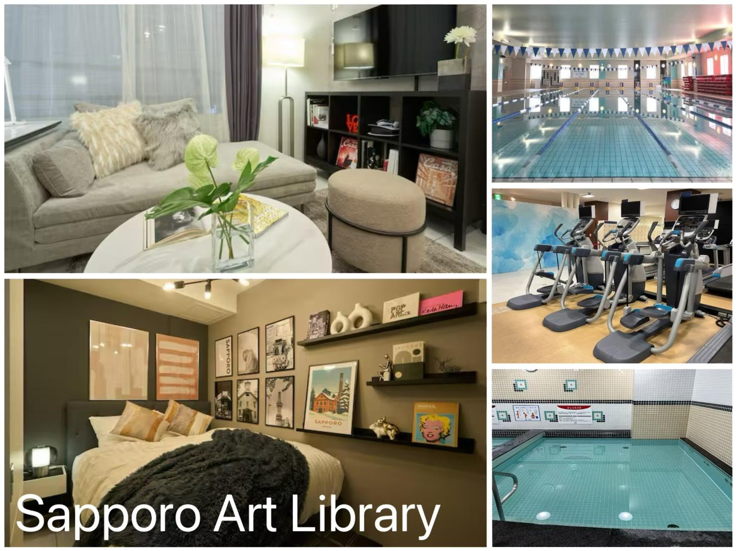 Sapporo Art Library 施設の写真