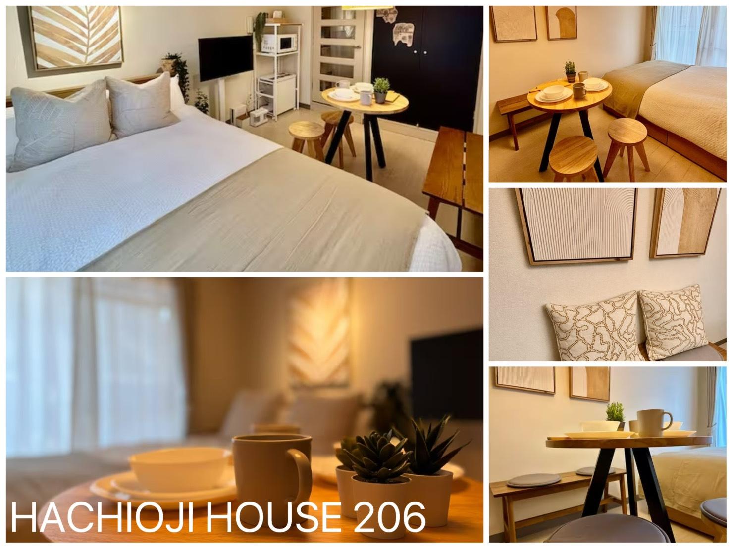 HACHIOJI HOUSE 206 施設の写真