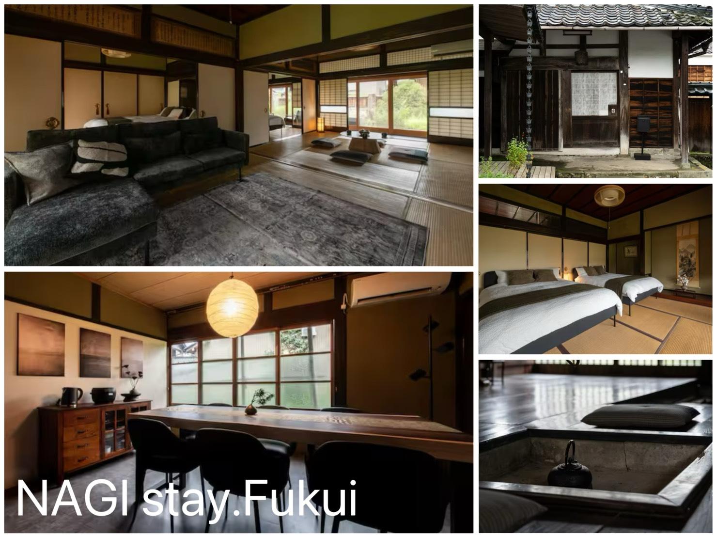 NAGI stay.Fukui 施設の写真