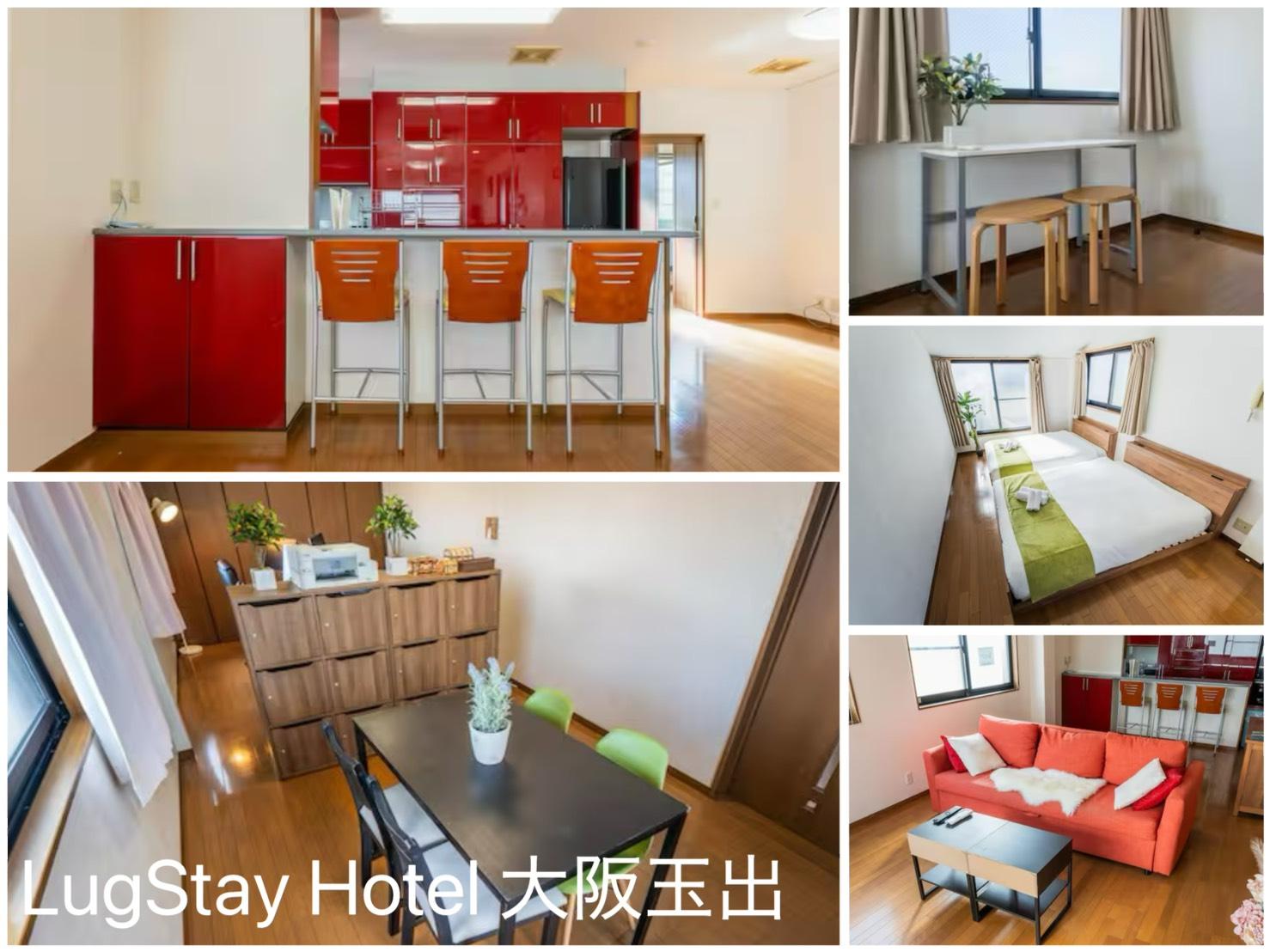 LugStay Hotel 大阪玉出 施設の写真