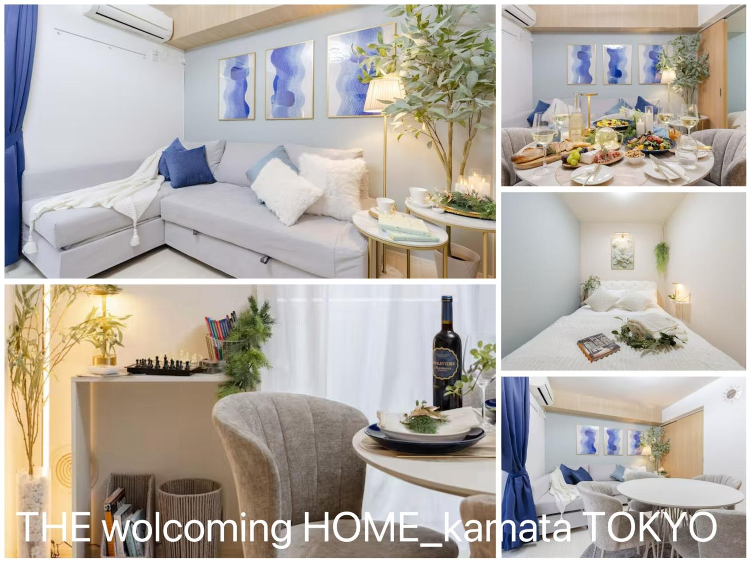 THE wolcoming HOME_kamata TOKYO 施設の写真